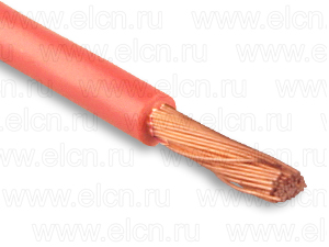 ПВАМ-0,35 (Автопровод) розовый